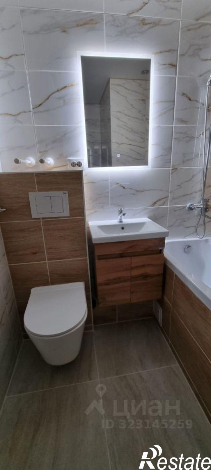 3-комн квартира улица Николаевой-Терешковой В. В., 1,  д. 1