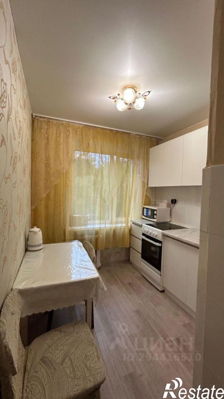 2-комн квартира Звёздная улица, 30,  д. 30