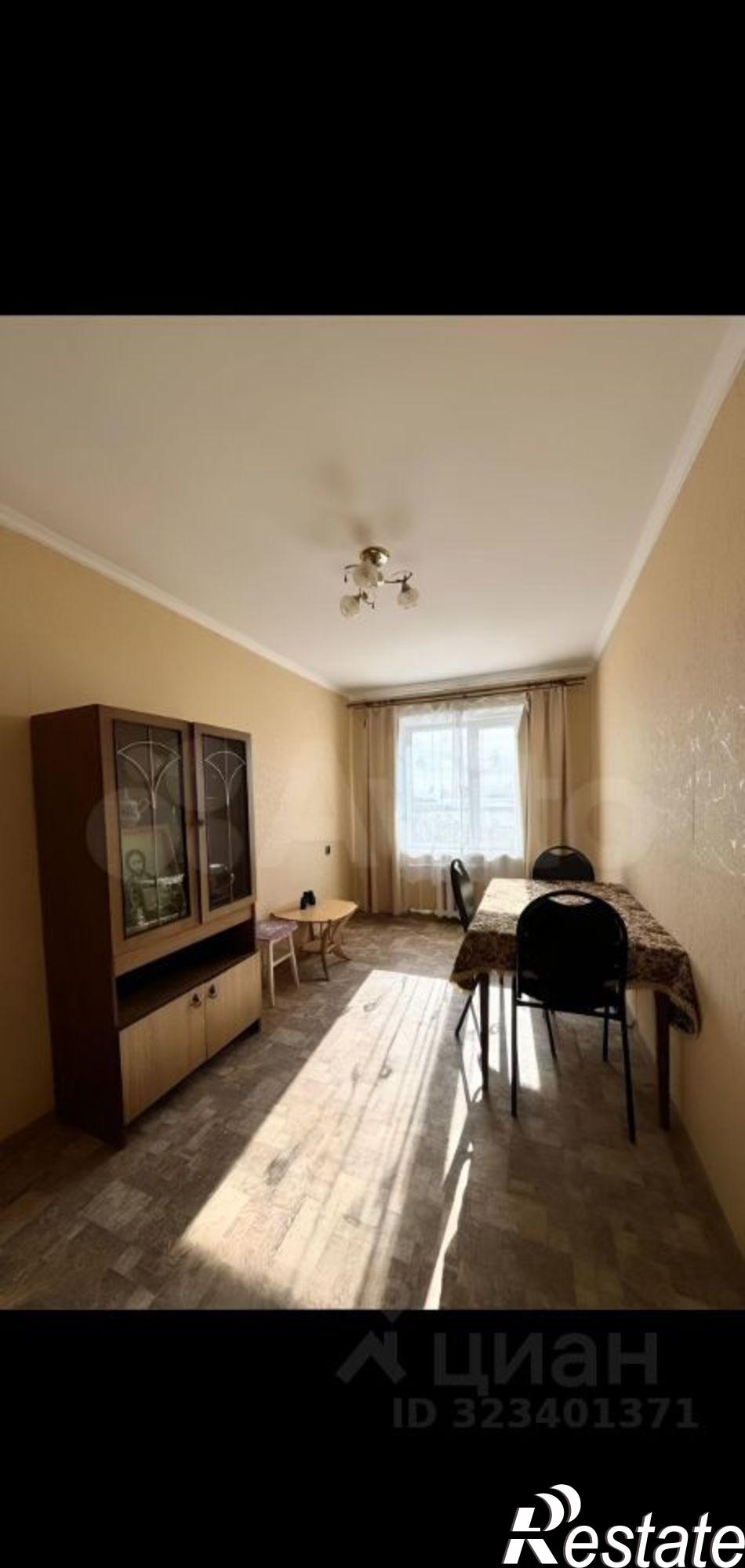 Купить квартиру за 5 600 000 рублей на Комсомольская улица, 1