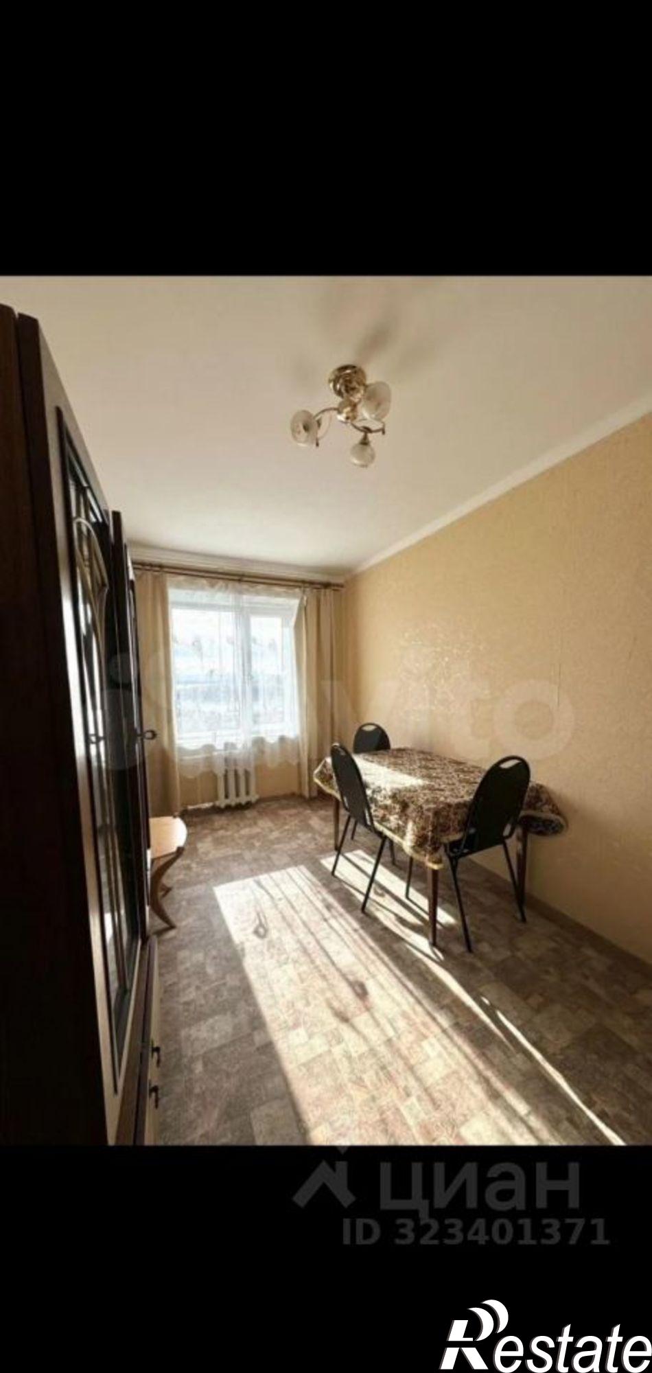 Купить квартиру за 5 600 000 рублей на Комсомольская улица, 1