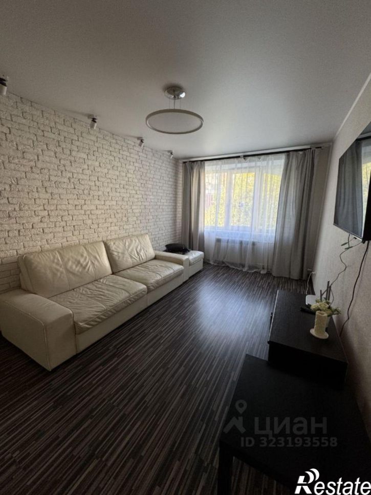 3-комн квартира улица Виталия Кручины, 6,  д. 6