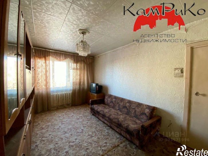 3-комн квартира улица Виталия Кручины, 4,  д. 4