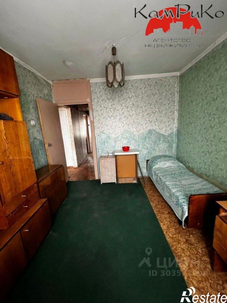 3-комн квартира улица Виталия Кручины, 4,  д. 4