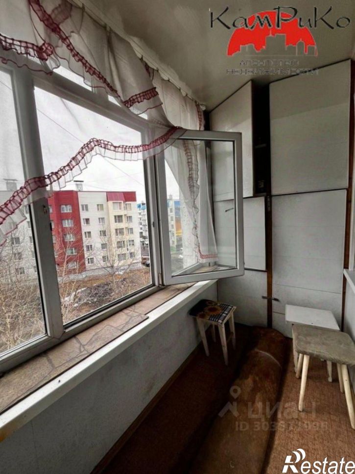 3-комн квартира улица Виталия Кручины, 4,  д. 4