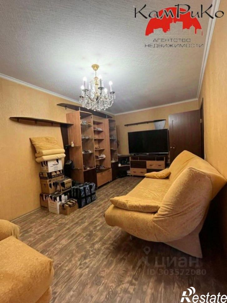 3-комн квартира ул Карбышева, 10,  д. 10