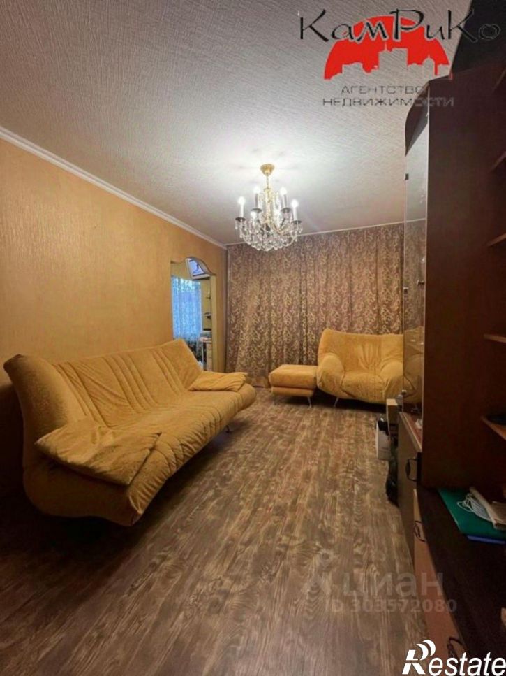 3-комн квартира ул Карбышева, 10,  д. 10