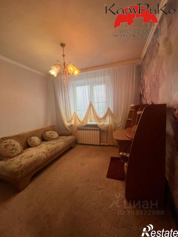 3-комн квартира ул Карбышева, 10,  д. 10