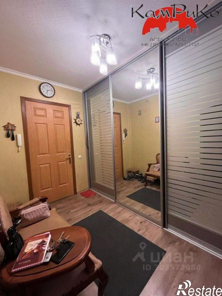 3-комн квартира ул Карбышева, 10,  д. 10