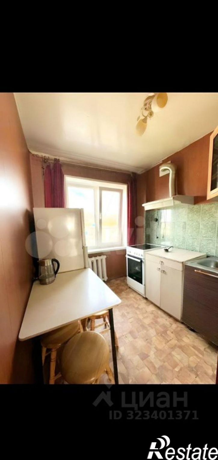 3-комн квартира Комсомольская улица, 1,  д. 1