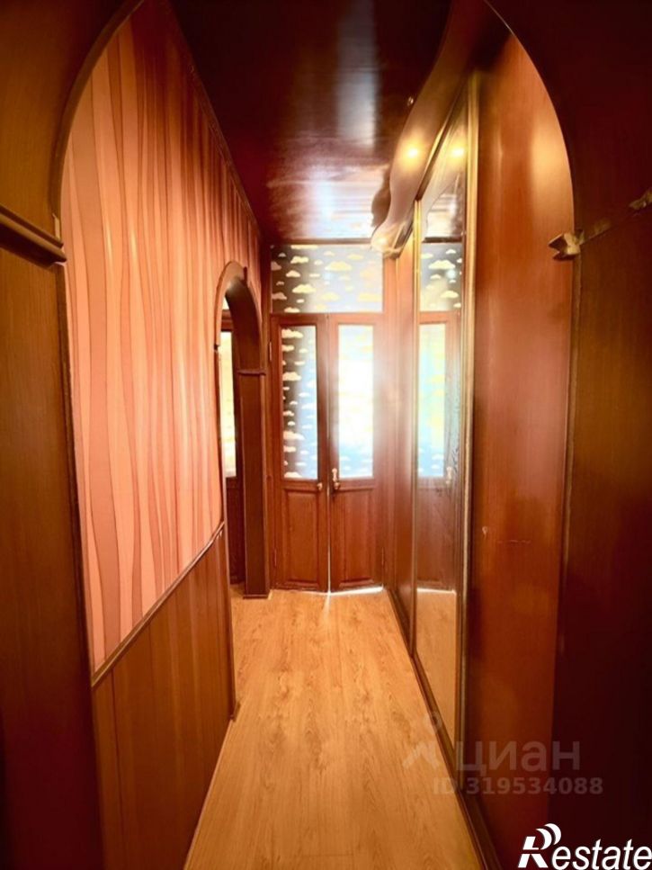 3-комн квартира улица Фролова, 2/2,  д. 2/2