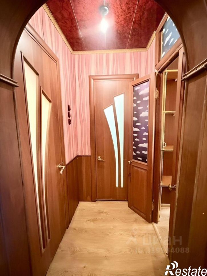 3-комн квартира улица Фролова, 2/2,  д. 2/2