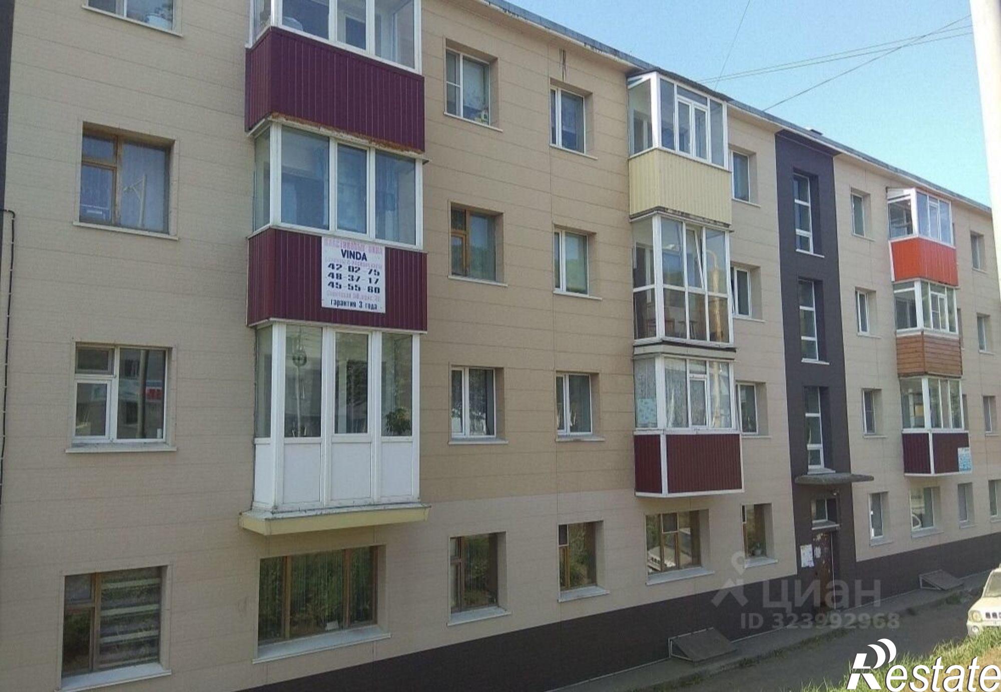 Купить квартиру за 5 600 000 рублей на ул Океанская, 94