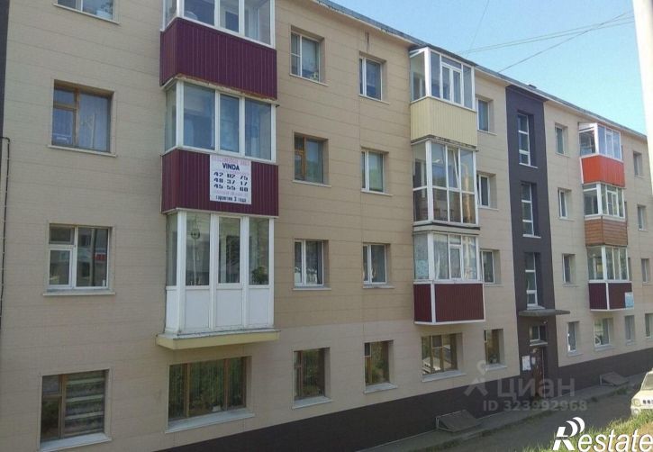 2-комн квартира ул Океанская, 94,  д. 94