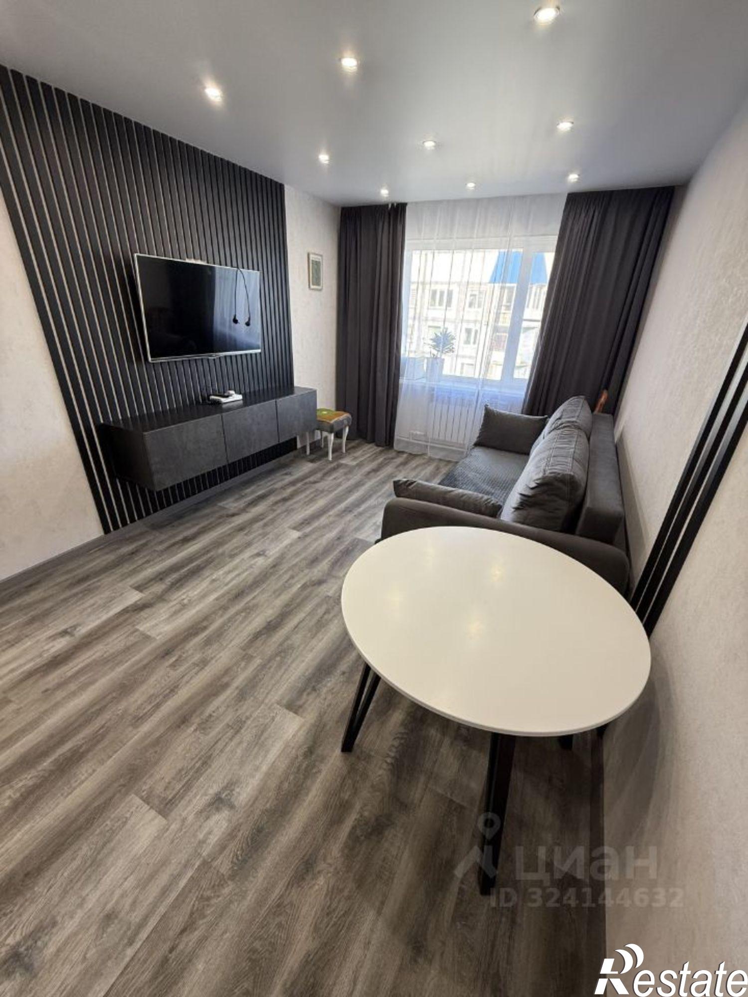 Купить квартиру за 9 990 000 рублей на ул Фролова, 2/2