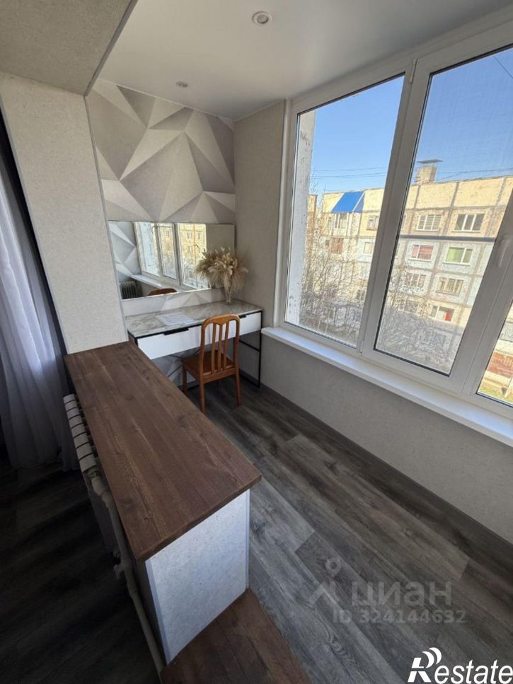 2-комн квартира ул Фролова, 2/2,  д. 2/2