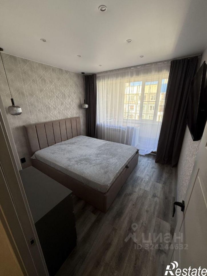 2-комн квартира ул Фролова, 2/2,  д. 2/2