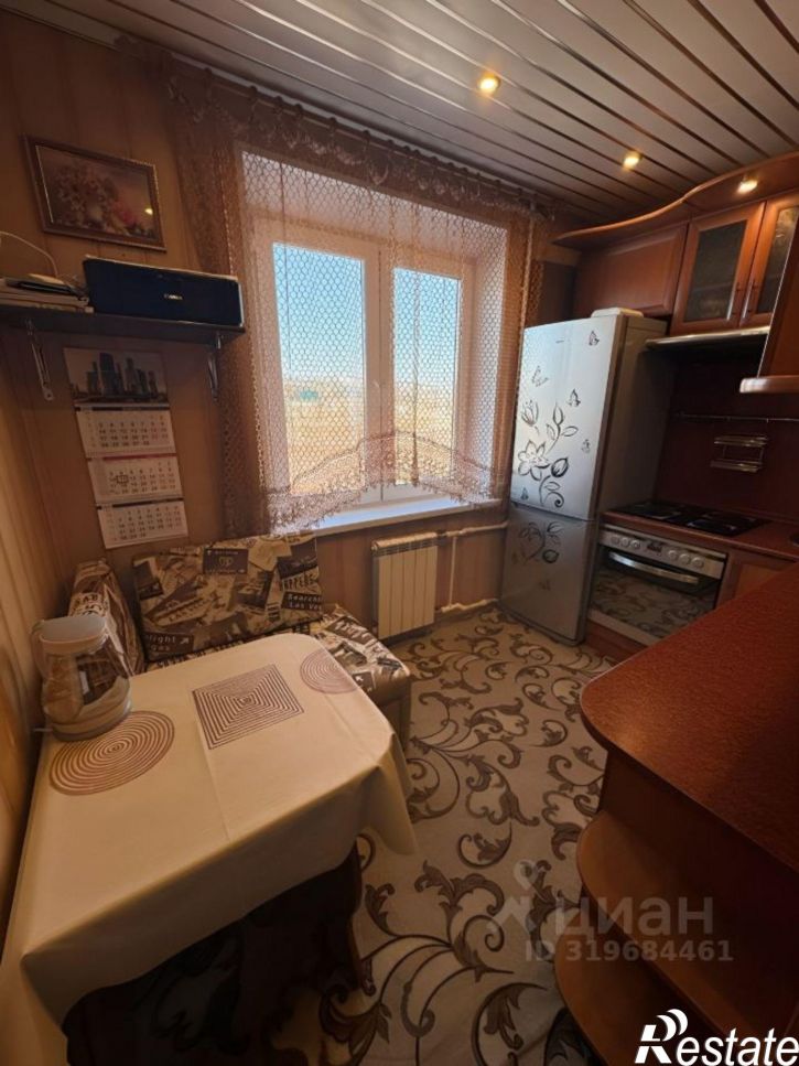 1-комн квартира Туристический проезд, 24,  д. 24