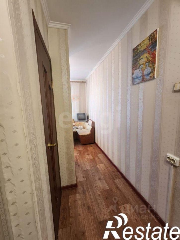 1-комн квартира улица Фролова, 4/2,  д. 4/2