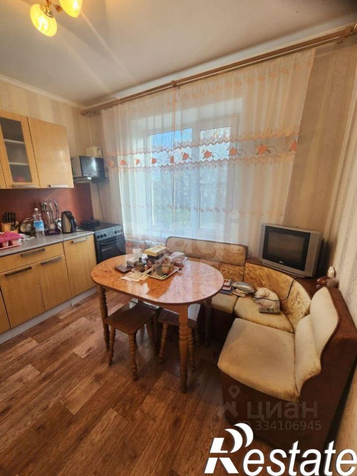 1-комн квартира улица Фролова, 4/2,  д. 4/2
